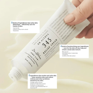 Dr. Althea 345 Relief Cream - Soothing Recovery and Blemish Care | Korean Skin Care