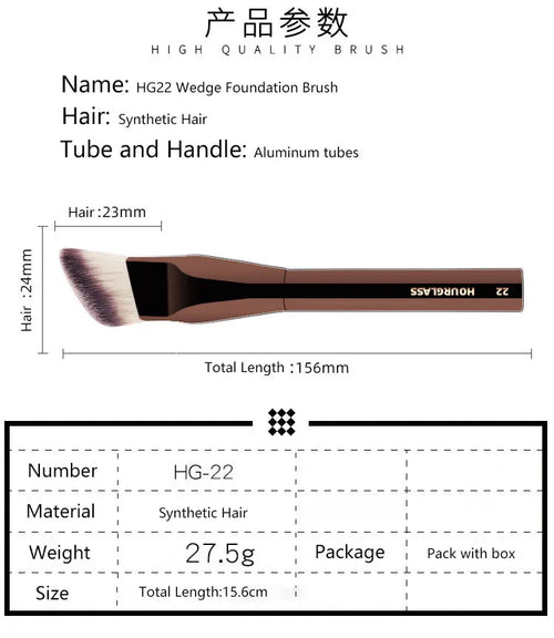 1pc #22 Smooth Edge All Over Foundation Makeup Brush Wedge Liquid Foundation Make Up Brush Face Base Metal Handle with box